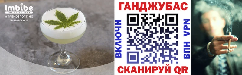 даркнет сайт  Электрогорск  Еда ТГК конопля 