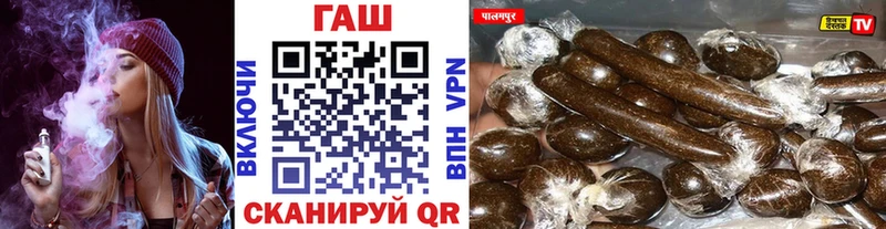 ГАШ 40% ТГК  Электрогорск 