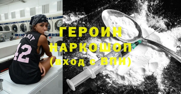 кокс Арсеньев
