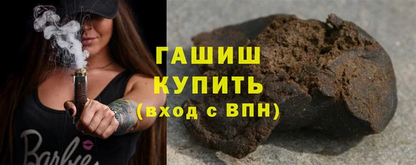 кокс Арсеньев