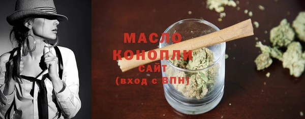 шишки Ладушкин