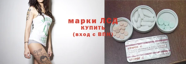 гашишное масло Алзамай