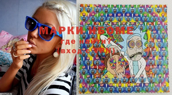 тгк Алексеевка