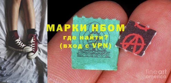прущая мука Лагань