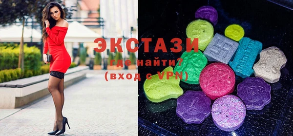 MESCALINE Аркадак