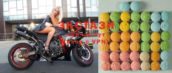 MESCALINE Аркадак