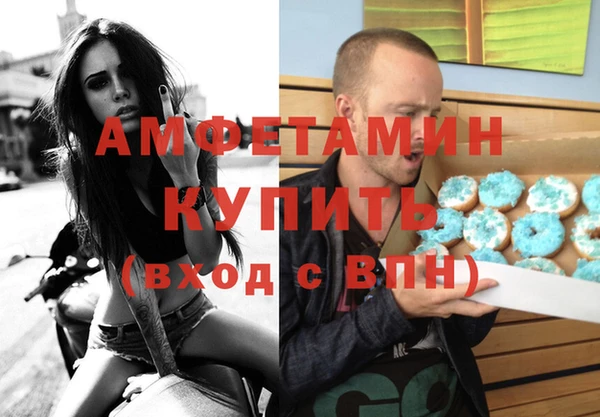 кокс Арсеньев