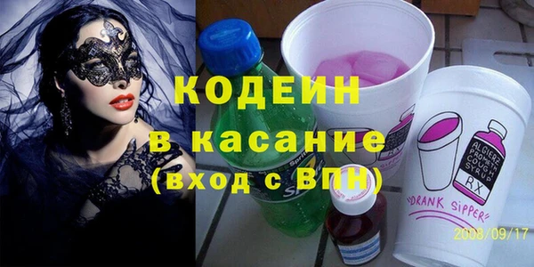 кокс Арсеньев