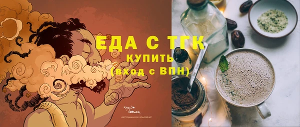кокс Арсеньев