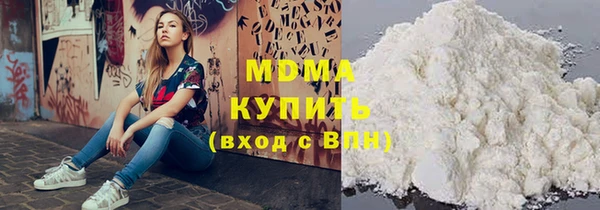 не бодяженный Армянск