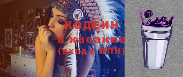 кокс Арсеньев