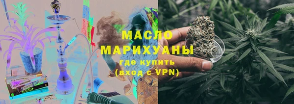 не бодяженный Армянск