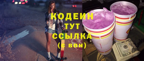 прущая мука Лагань