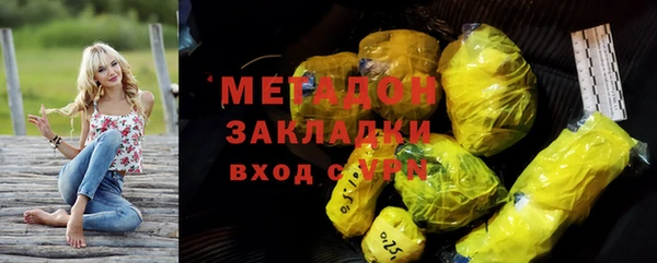 кокс Арсеньев