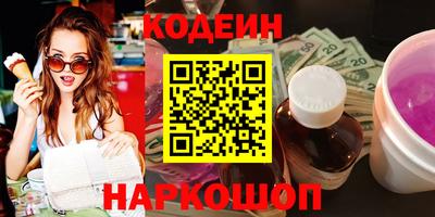 MDMA Усть-Джегута