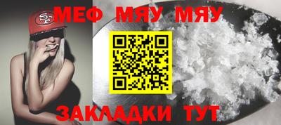 гашишное масло Усть-Илимск