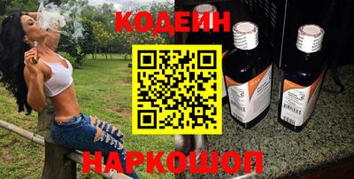 MDMA Усть-Джегута