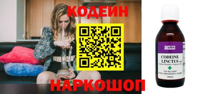 MDMA Усть-Джегута