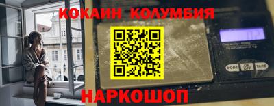 гашишное масло Усть-Илимск