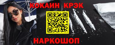 MDMA Усть-Джегута
