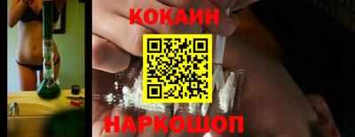 прущая мука Уссурийск