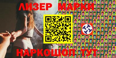 прущая мука Уссурийск