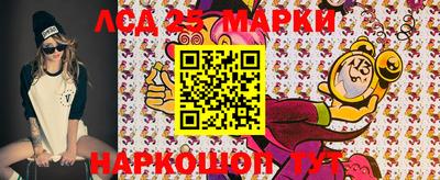 MDMA Усть-Джегута