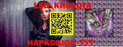 MDMA Усть-Джегута