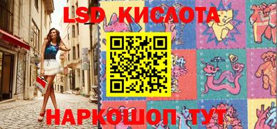 прущая мука Уссурийск