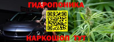 MDMA Усть-Джегута