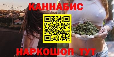 прущая мука Уссурийск