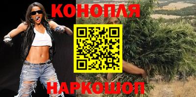 MDMA Усть-Джегута