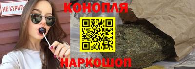 трава Гулькевичи