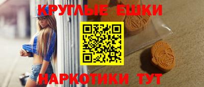 прущая мука Уссурийск