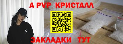 MDMA Усть-Джегута