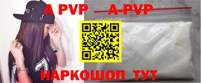 гашишное масло Усть-Илимск