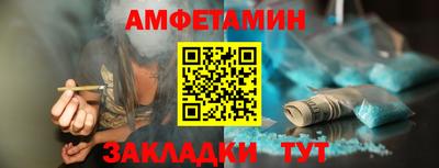 MDMA Усть-Джегута