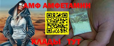 гашишное масло Усть-Илимск