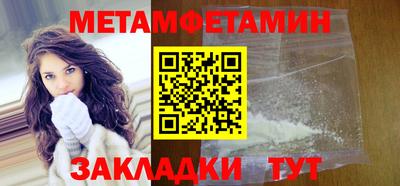 прущая мука Уссурийск