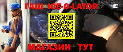 MDMA Усть-Джегута