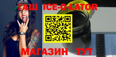 MDMA Усть-Джегута