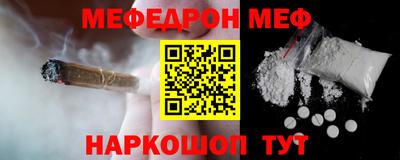 MDMA Усть-Джегута