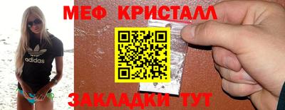 дистиллят марихуана Гудермес