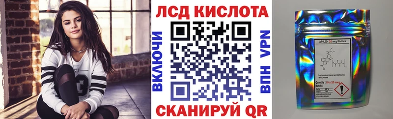 Марки N-bome 1,8мг  где найти   гидра ссылки  Электрогорск 