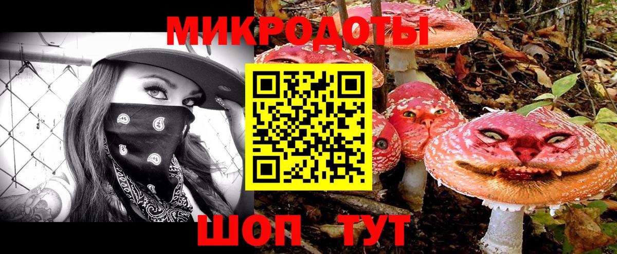 Мефедрон кристаллы  Метадон  Экстази  Вход с VPN  Электрогорск  Конопля  NBOMe  Купить наркотики  COCAIN  ГАШИШ 